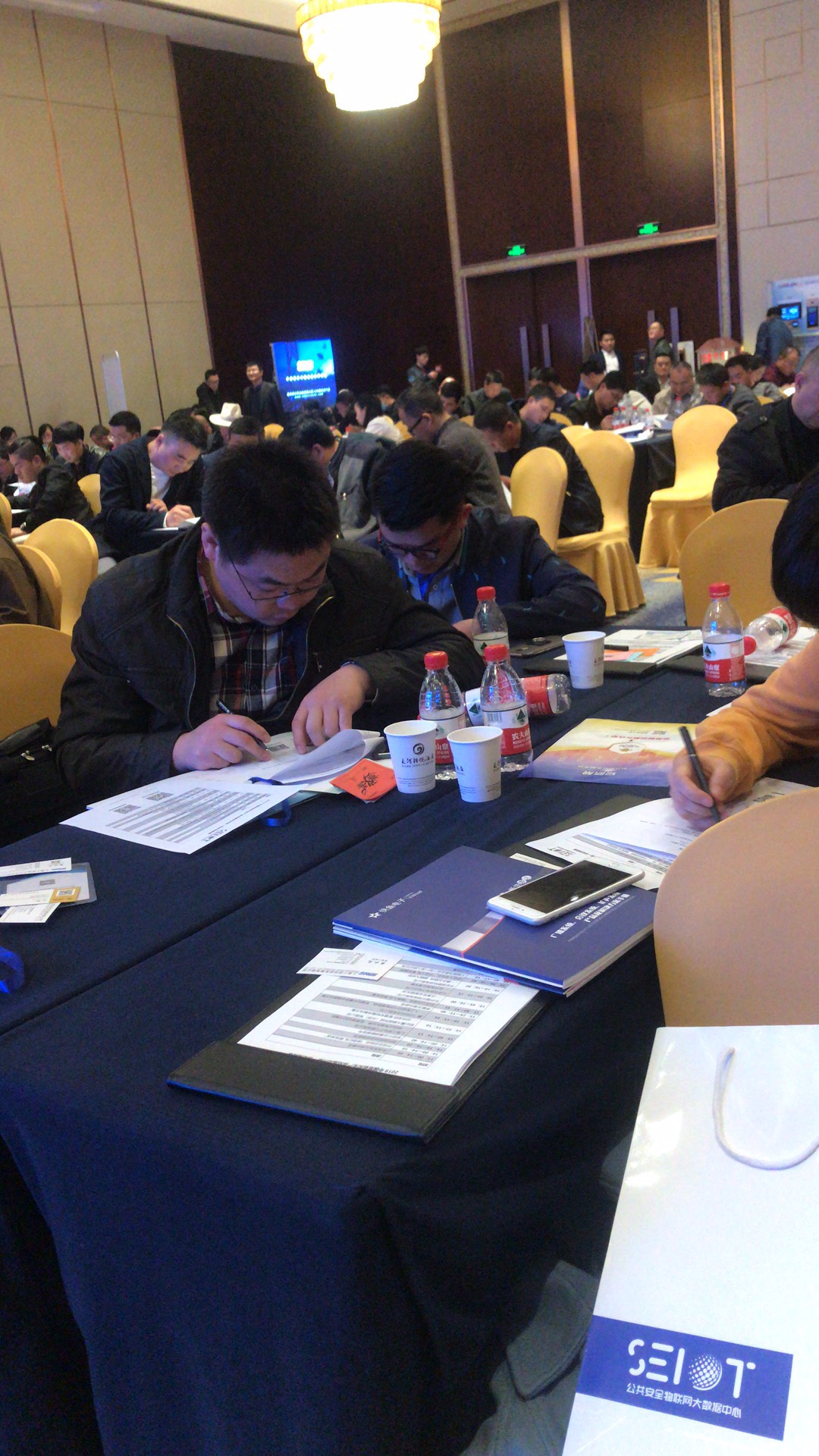 調(diào)查問卷1.jpg 調(diào)查問卷1.jpg