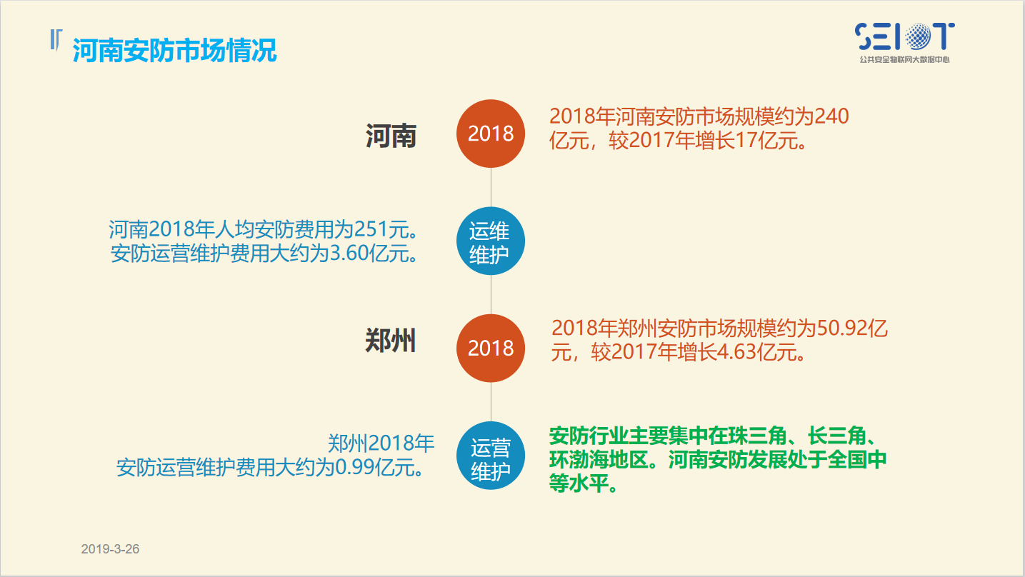 圖片4.png 圖片4.png