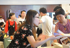 北京世紀(jì)之星應(yīng)用技術(shù)研究中心副總經(jīng)理張磊分享“安防領(lǐng)域新產(chǎn)品新技術(shù)的應(yīng)用”