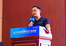 西部數(shù)據(jù)中國區(qū)監(jiān)控行業(yè)部資深經(jīng)理梁小毅