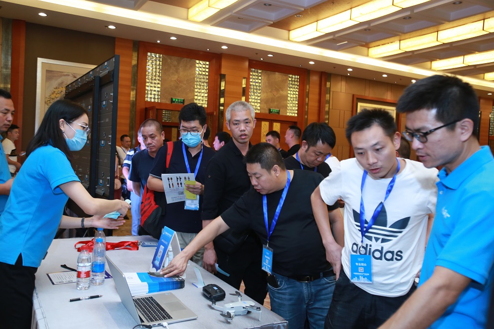 微信圖片_20200820171623.jpg 微信圖片_20200820171623.jpg