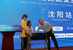 北京快魚電子股份公司華南區(qū)業(yè)務(wù)總監(jiān)黃國寶分享“全球音頻處理專家”