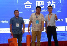 杭州?？低晹?shù)字技術(shù)股份有限公司的高級(jí)銷售經(jīng)理邱惠潮分享“服務(wù)領(lǐng)航、志存高遠(yuǎn)”