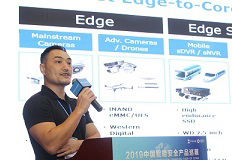 西部數(shù)據(jù)中國區(qū)監(jiān)控行業(yè)部資深經(jīng)理梁小毅