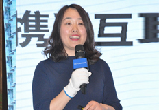 針對(duì)工程中經(jīng)常遇到施工難、尋人難、無處接單的窘境，中安信聯(lián)科技有限公司運(yùn)營經(jīng)理陸佳媛分享了“攜手互聯(lián)網(wǎng)，賦能大安防”