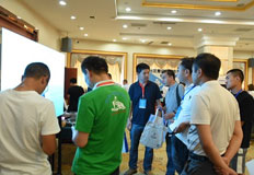 北京快魚電子股份公司華南區(qū)業(yè)務(wù)總監(jiān)黃國寶分享“全球音頻處理專家”