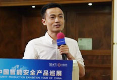 北京快魚電子股份公司華南區(qū)業(yè)務(wù)總監(jiān)黃國寶分享“全球音頻處理專家”