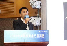 杭州螢石網(wǎng)絡(luò)有限公司廣西區(qū)域經(jīng)理時(shí)智華