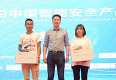 杭州海康威視數(shù)字技術(shù)股份有限公司的高級(jí)銷售經(jīng)理邱惠潮分享“服務(wù)領(lǐng)航、志存高遠(yuǎn)”