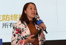 中安信聯(lián)科技有限公司COO王曉會(huì)分享“攜手互聯(lián)網(wǎng)，賦能大安防”