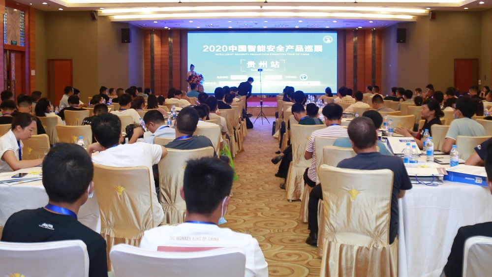 微信圖片_20200820144459.jpg 微信圖片_20200820144459.jpg