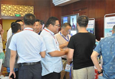 北京快魚電子股份公司華南區(qū)業(yè)務(wù)總監(jiān)黃國寶分享“全球音頻處理專家”