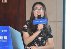 中安信聯(lián)科技有限公司運(yùn)營經(jīng)理陸佳媛分享“攜手互聯(lián)網(wǎng)，賦能大安防”