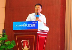 北京快魚電子股份公司武漢區(qū)域行業(yè)經(jīng)理朱志剛