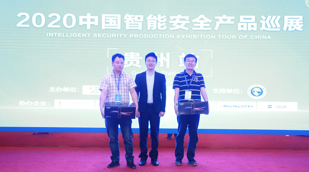 微信圖片_20200820170423.jpg 微信圖片_20200820170423.jpg