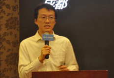 硬盤領(lǐng)導(dǎo)者品牌——Western Digital 西部數(shù)據(jù)高級(jí)客戶經(jīng)理Joe Yu俞稚鷗分享“超越監(jiān)控-西部數(shù)據(jù)助力視頻存儲(chǔ)新架構(gòu)”