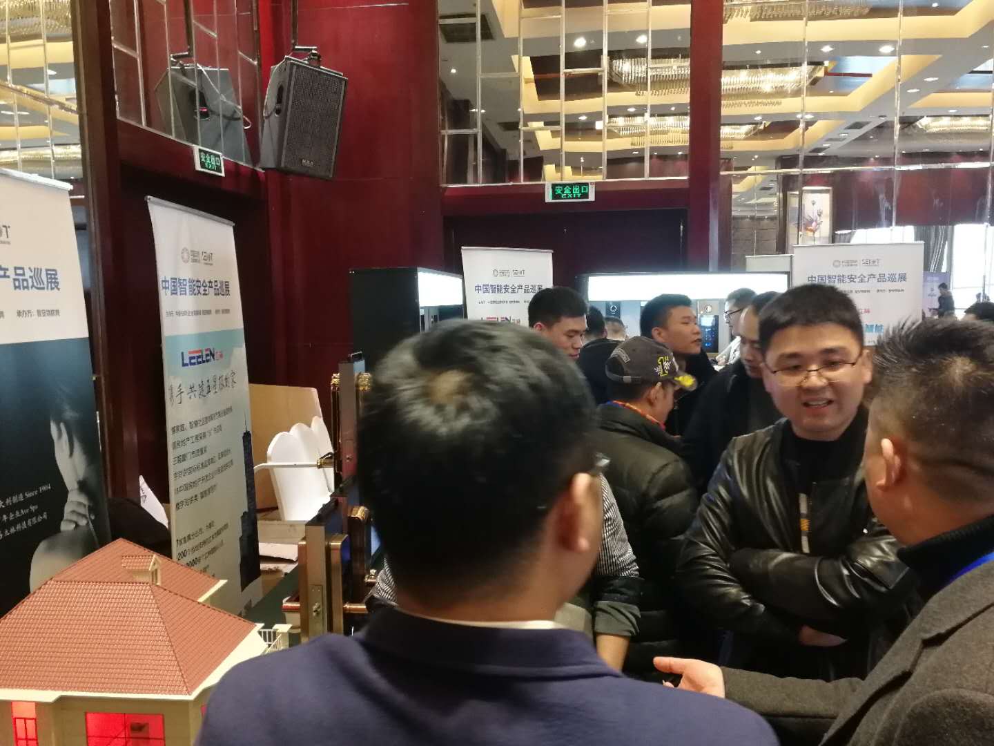 微信圖片_20181219124133.jpg 微信圖片_20181219124133.jpg