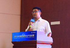 ?？低暫睒I(yè)務(wù)中心高級(jí)產(chǎn)品經(jīng)理石子敬