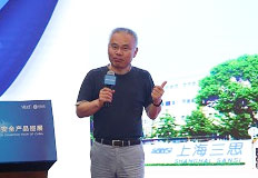 上海三思電子工程有限公司副總經(jīng)理張伯明