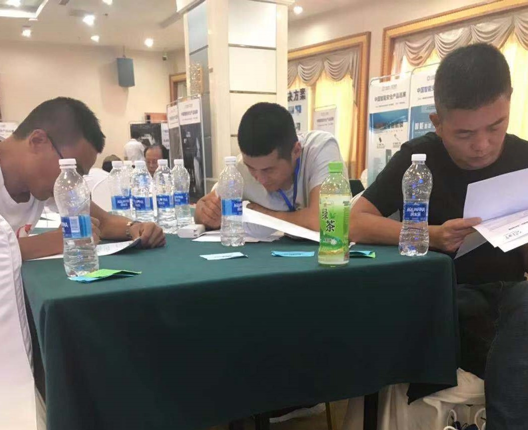 微信圖片_20190711193103.jpg 微信圖片_20190711193103.jpg