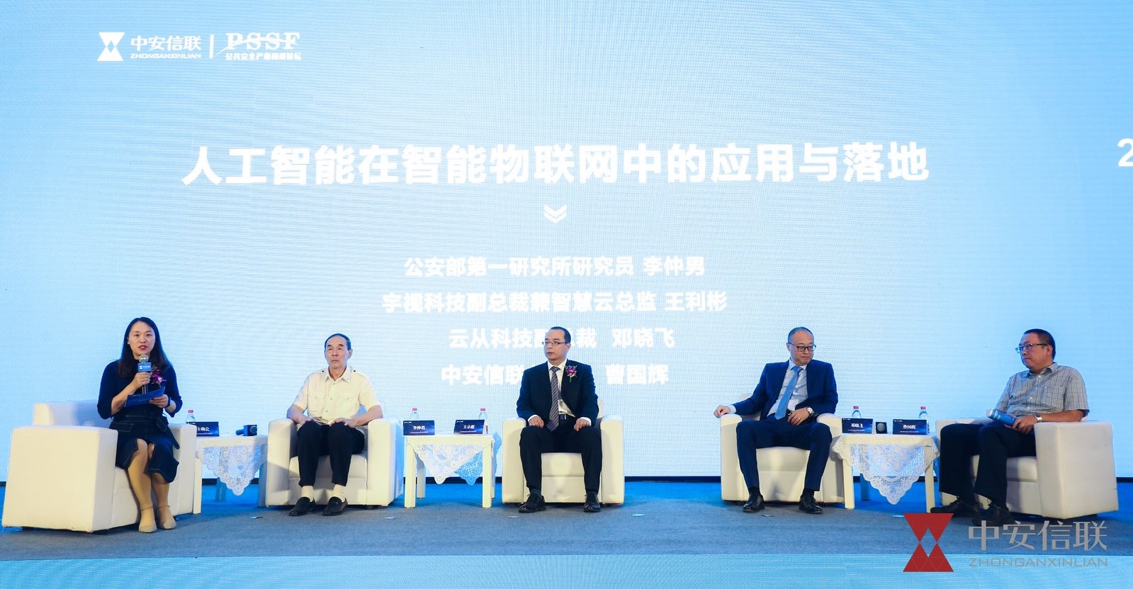 微信圖片_20191011101535.jpg 微信圖片_20191011101535.jpg