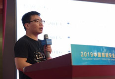 杭州螢石網(wǎng)絡(luò)有限公司技術(shù)工程師胥肇