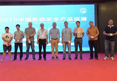 上海三思電子工程有限公司副總經(jīng)理張伯明分享“照明點(diǎn)亮綠色世界，視屏展現(xiàn)時(shí)代精彩”